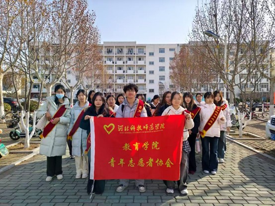 雷竞技RAYBET开展“以水传情，以语致谢”志愿活动